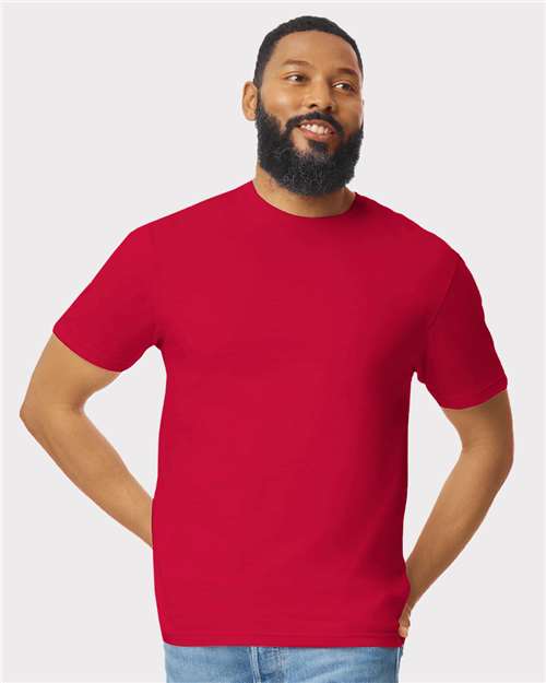 Unisex Softstyle® T-Shirt - Gildan - 64000